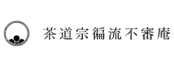 hacomono
